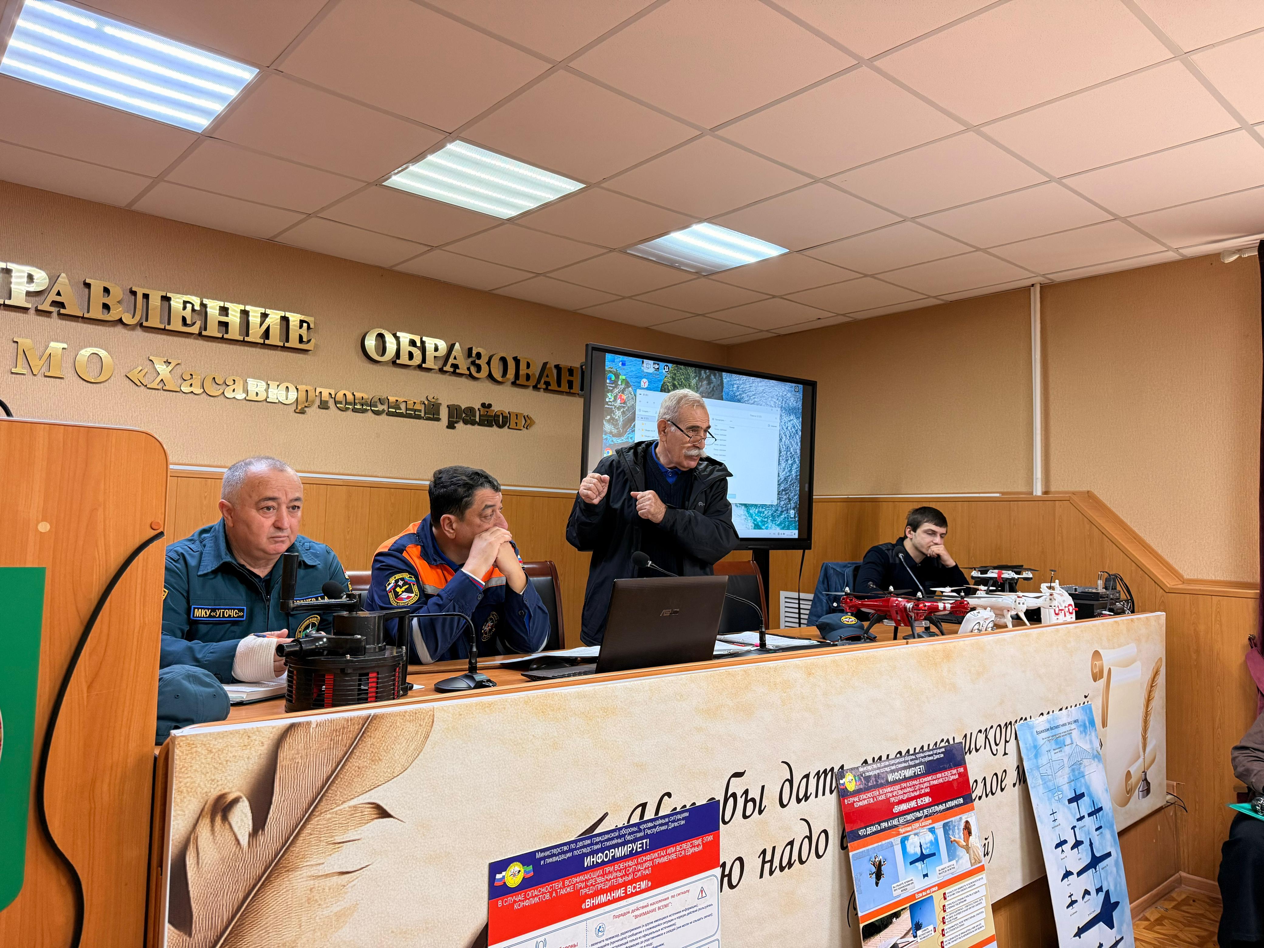 Угроза БПЛА, ракетная и воздушная тревоги. Чем они отличаются и как действовать?